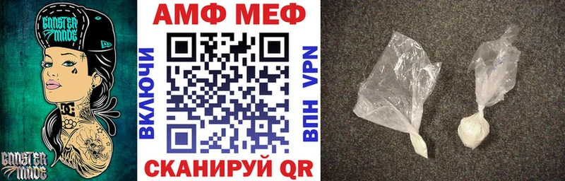 hydra tor  наркошоп  Боровичи  Amphetamine VHQ 