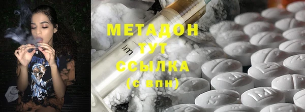 меф Аркадак