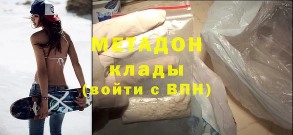 меф Аркадак
