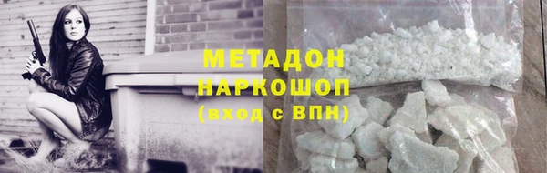 меф Аркадак