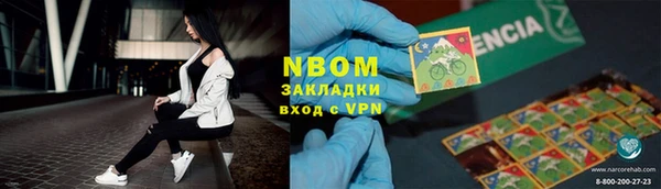меф Аркадак