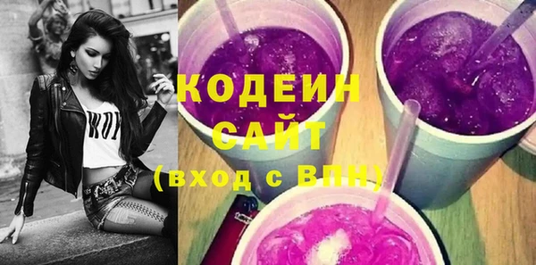 PSILOCYBIN Арсеньев