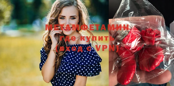 PSILOCYBIN Арсеньев