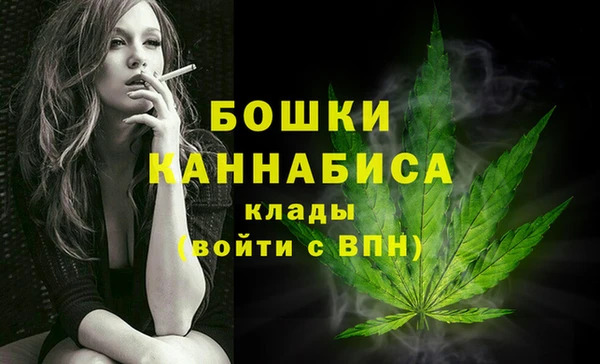 меф Аркадак