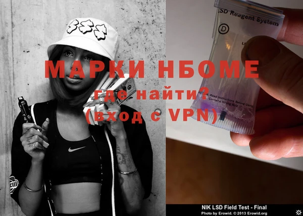 мдпв Сатка