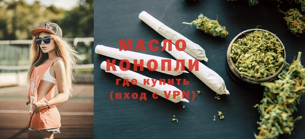 PSILOCYBIN Арсеньев