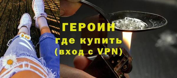 PSILOCYBIN Арсеньев