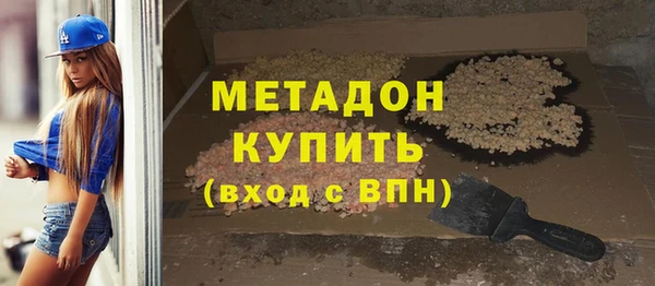 меф Аркадак
