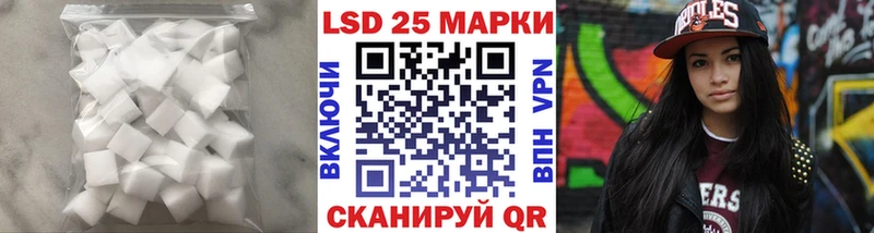 ЛСД экстази ecstasy  МЕГА зеркало  Боровичи 